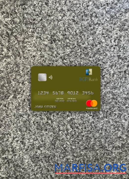 Printable Equatorial Guinea BGFI Bank mastercard photolook front example